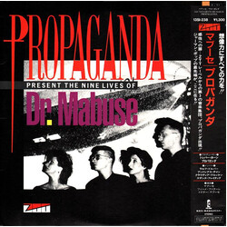 Propaganda The Nine Lives Of Dr. Mabuse USED VINYL 12INCH 45 RPM SINGLE STEREO