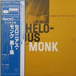 Thelonious Monk Genius Of Modern Music Volume 1 Vinyl LP USED
