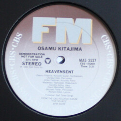 Osamu Kitajima Heavensent USED VINYL 12INCH 33 S RPM PROMO