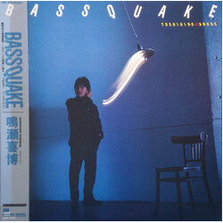 Yoshihiro Naruse Bassquake Vinyl LP USED