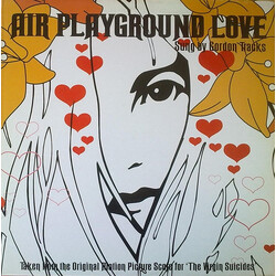 AIR / Gordon Tracks Playground Love USED VINYL 12INCH MAXI-SINGLE