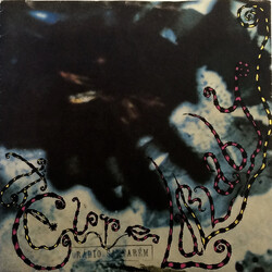The Cure Lullaby USED VINYL 7INCH SINGLE 45 RPM