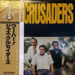 The Crusaders Uh Huh Vinyl LP USED