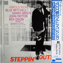 Harold Vick Steppin' Out! Vinyl LP USED