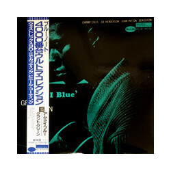 Grant Green Am I Blue Vinyl LP USED