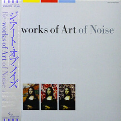The Art Of Noise Re-works Of Art Of Noise Vinyl LP USED