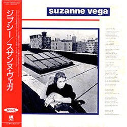 Suzanne Vega Gypsy USED VINYL 12INCH 45 RPM PROMO
