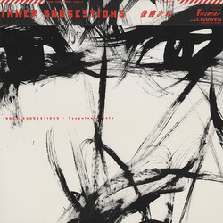 Tsugutoshi Goto Inner Suggestions Vinyl LP USED