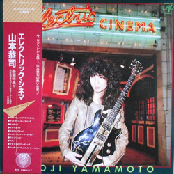 Kyoji Yamamoto Electric Cinema Vinyl LP USED