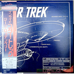Gene Roddenberry Inside Star Trek Vinyl LP USED