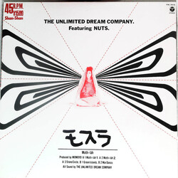 The Unlimited Dream Company (2) / Nuts (19) Moth-Lah USED VINYL 12INCH 45 RPM