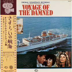 Lalo Schifrin Voyage Of The Damned Vinyl LP USED