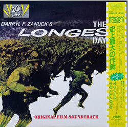 Lowell Thomas / Paul Anka / Darryl F. Zanuck The Longest Day (The Original Film Sound Track) Vinyl LP USED