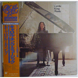 Carole King Music Vinyl LP USED