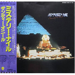 Sandii Mystery Nile Vinyl LP USED