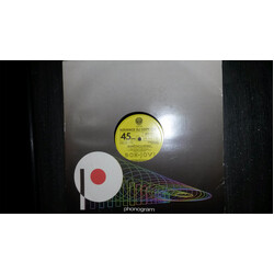 Bon Jovi Hardest Part Is The Night USED VINYL 12INCH 45 RPM PROMO