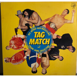 All Japan Pro-Wrestling Tag Match Theme Song Collection Vinyl LP USED