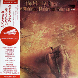 The Moody Blues To Our Children's Children's Children Vinyl LP USED
