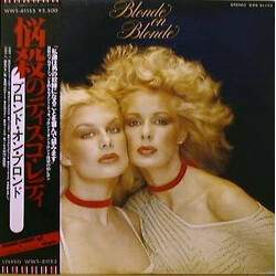 Blonde On Blonde Blonde On Blonde Vinyl LP USED