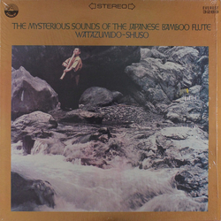 Watazumido The Mysterious Sounds Of The Japanese Bamboo Flute Vinyl LP USED