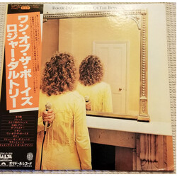 Roger Daltrey One Of The Boys Vinyl LP USED