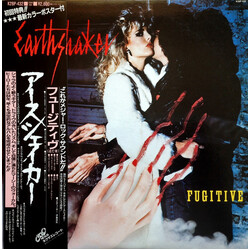 Earthshaker Fugitive = フュージティヴ Vinyl LP USED