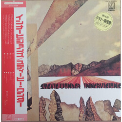 Stevie Wonder Innervisions = インナービジョンズ Vinyl LP USED
