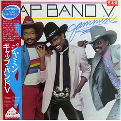 The Gap Band Gap Band V - Jammin' Vinyl LP USED