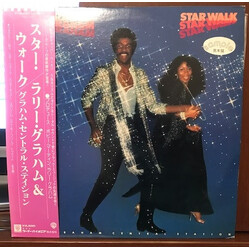 Graham Central Station Star Walk Vinyl LP USED