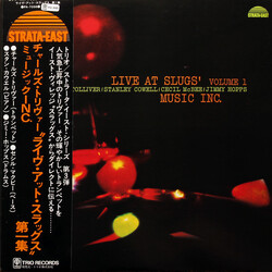 Music Inc Live At Slugs' Volume 1 Vinyl LP USED