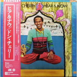 Don Cherry Hear & Now Vinyl LP USED