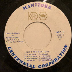 Unknown Artist / Sugar 'N Spice Manitoba 100 USED VINYL 7INCH 45 RPM