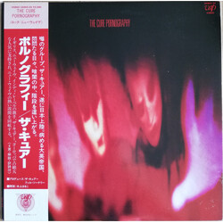 The Cure Pornography Vinyl LP USED