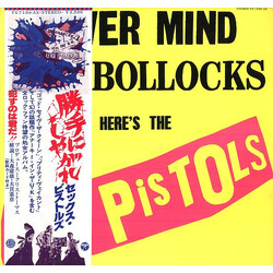 Sex Pistols Never Mind The Bollocks Here's The Sex Pistols = 勝手にしやがれ Vinyl LP USED