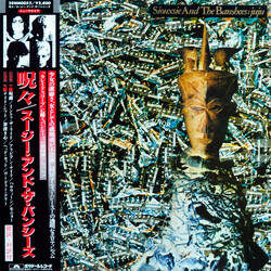 Siouxsie & The Banshees Juju Vinyl LP USED