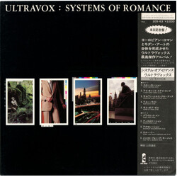 Ultravox Systems Of Romance Vinyl LP USED