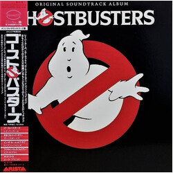 Various Ghostbusters - Original Soundtrack Album Vinyl LP USED