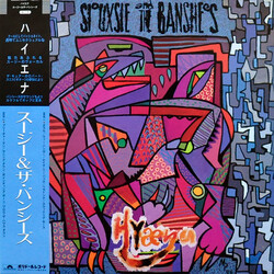 Siouxsie & The Banshees Hyæna Vinyl LP USED