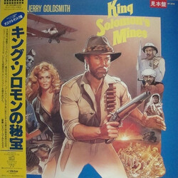 Jerry Goldsmith King Solomon's Mines - Original Motion Picture Soundtrack Vinyl LP USED