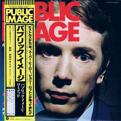 Public Image Limited Public Image (First Issue) Vinyl LP USED