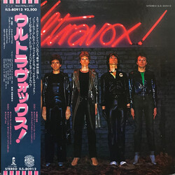 Ultravox Ultravox! Vinyl LP USED