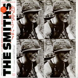The Smiths / The Smiths Meat Is Murder = ミート・イズ・マーダー Vinyl LP USED