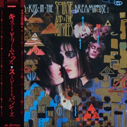 Siouxsie & The Banshees A Kiss In The Dreamhouse Vinyl LP USED