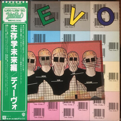 Devo Duty Now For The Future Vinyl LP USED