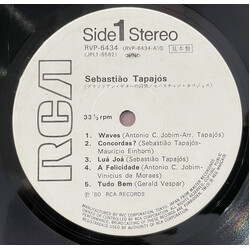 Sebastião Tapajós Poesia Do Violão Brasileiro Vinyl LP USED
