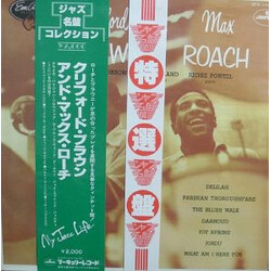 Clifford Brown And Max Roach Clifford Brown & Max Roach Vinyl LP USED