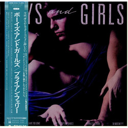 Bryan Ferry Boys And Girls Vinyl LP USED
