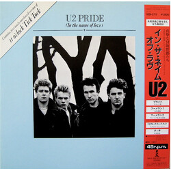 U2 Pride (In The Name Of Love) USED VINYL 12INCH 45 RPM SINGLE