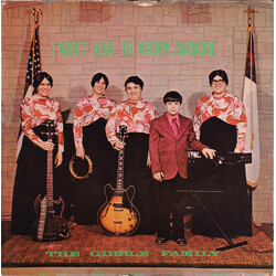 The Gibble Family I Won't Have To Worry Anymore Vinyl LP USED