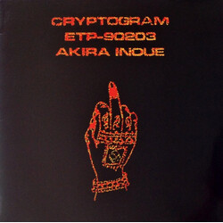Akira Inoue Cryptogram Vinyl LP USED
